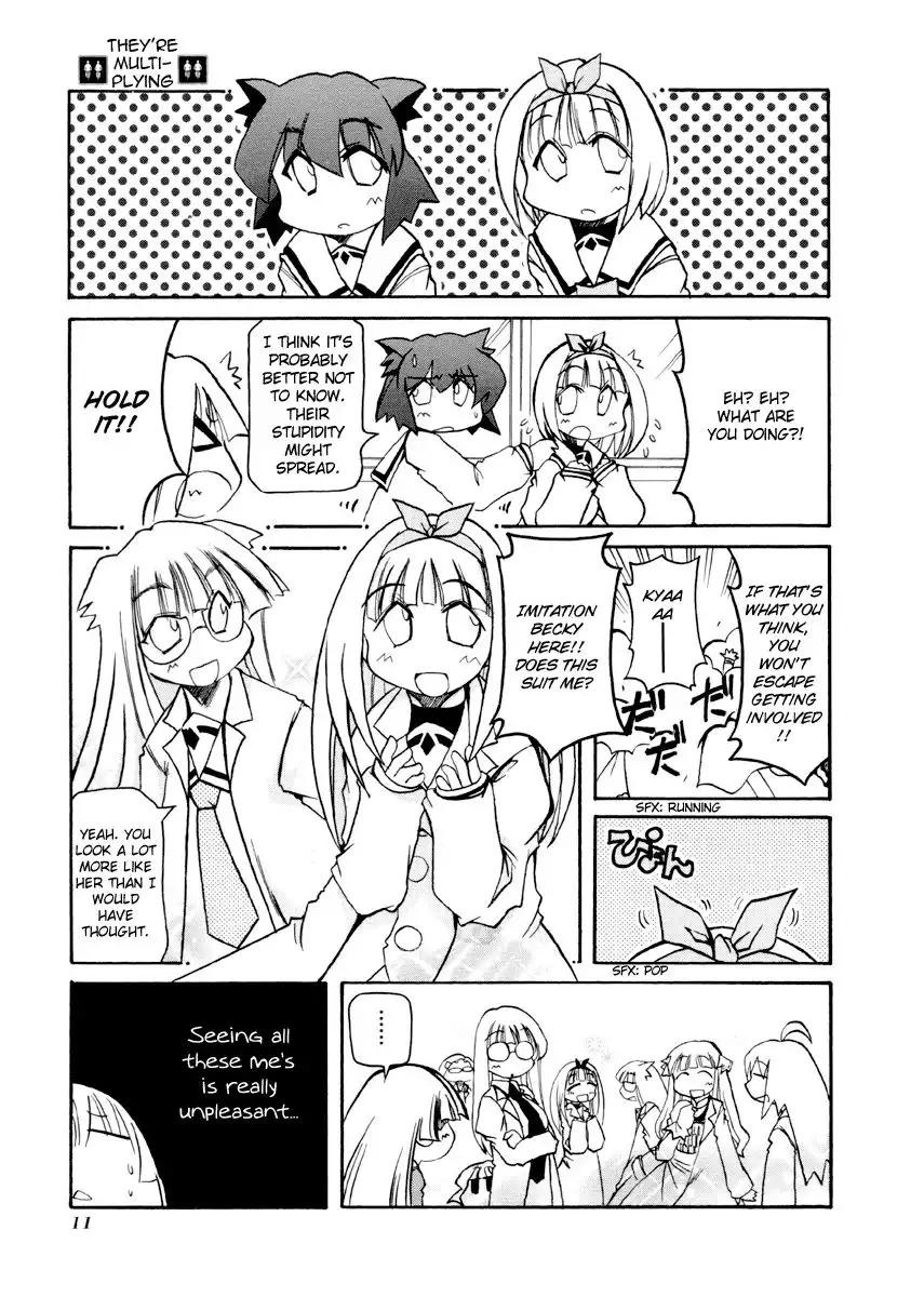 Pani Poni Chapter 79 15